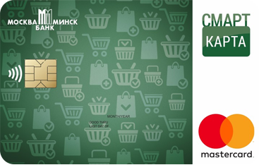 Рассрочка на 3 месяца! smart.png